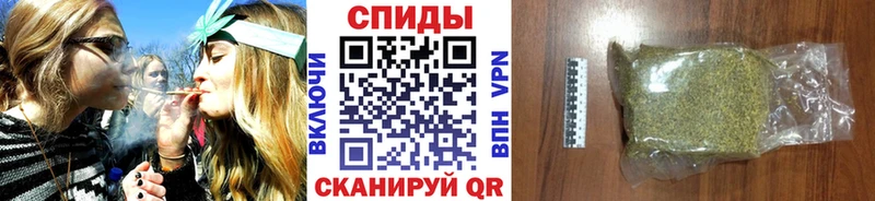Купить  Куровское  Бутират 1.4BDO 