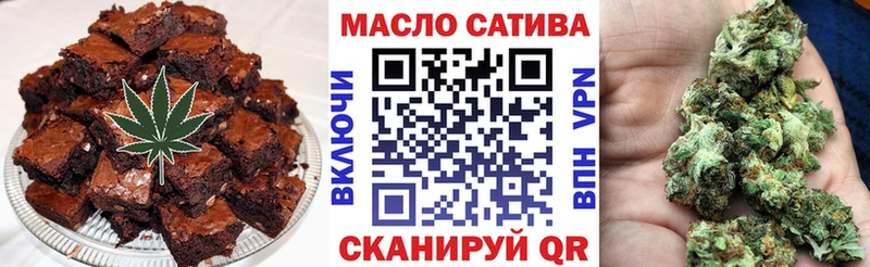 Купить  Куровское  Cannafood марихуана 