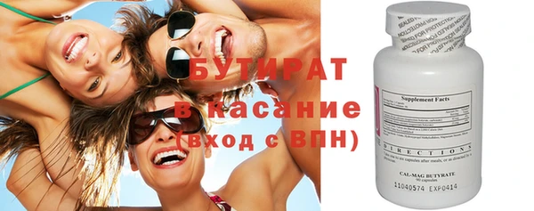 дурь Киреевск