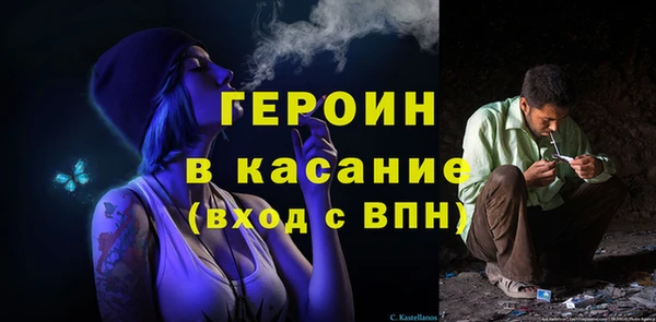 дурь Киреевск