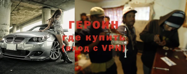 дурь Киреевск