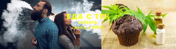 дурь Киреевск