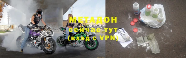 дурь Киреевск