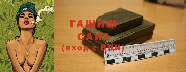 дурь Киреевск