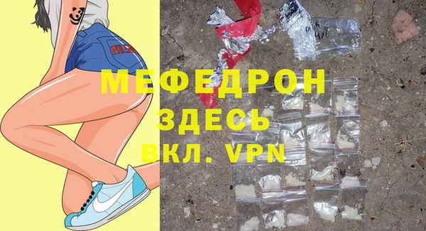 PSILOCYBIN Киренск