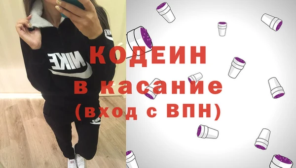 дурь Киреевск