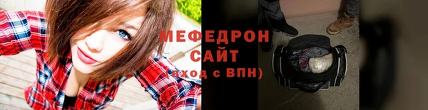 дурь Киреевск