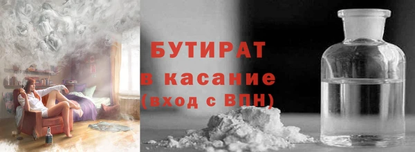 PSILOCYBIN Киренск