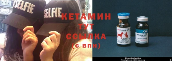 дурь Киреевск