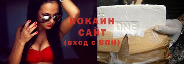 PSILOCYBIN Киренск
