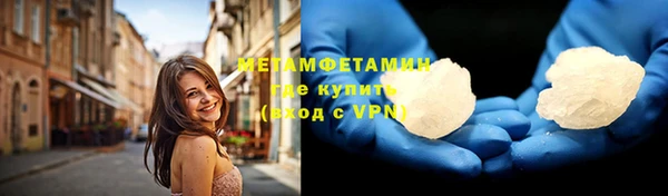 дурь Киреевск