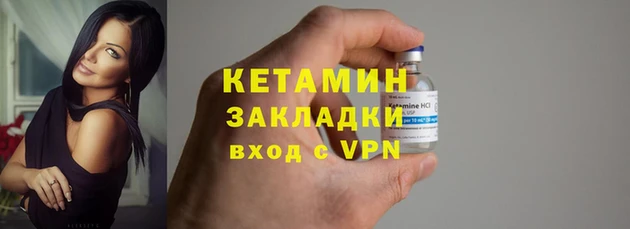 дурь Киреевск