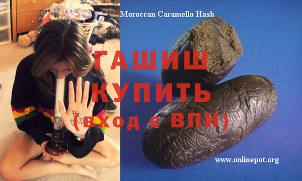 PSILOCYBIN Киренск