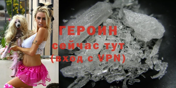 PSILOCYBIN Киренск