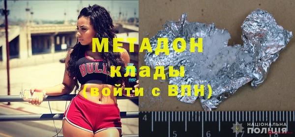 PSILOCYBIN Киренск