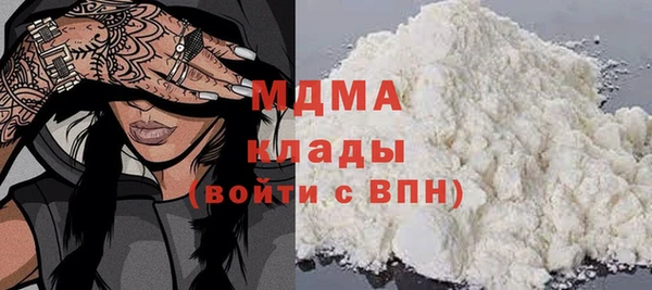 спиды Карталы