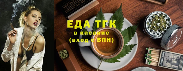дурь Киреевск