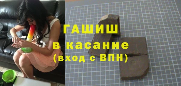 PSILOCYBIN Киренск