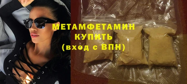 PSILOCYBIN Киренск