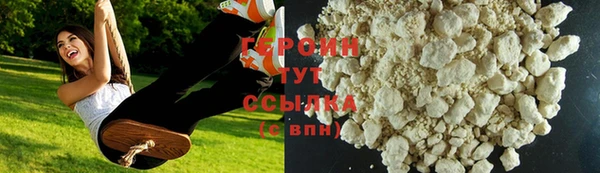 PSILOCYBIN Киренск