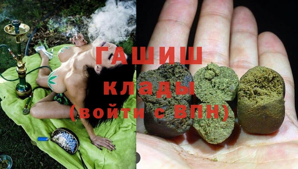 дурь Киреевск